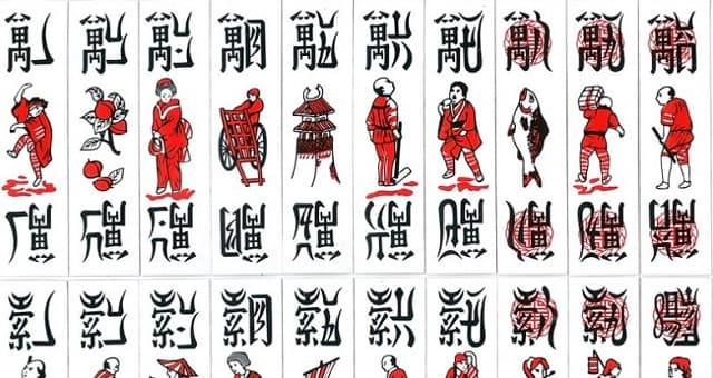 Các trường hợp được ưu tiên trong tổ tôm
